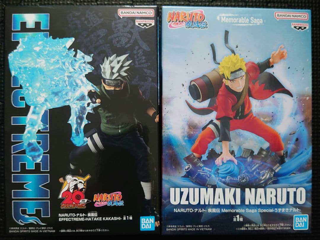 ナルト VIBRATION STARS　他　まとめ売り37点セット