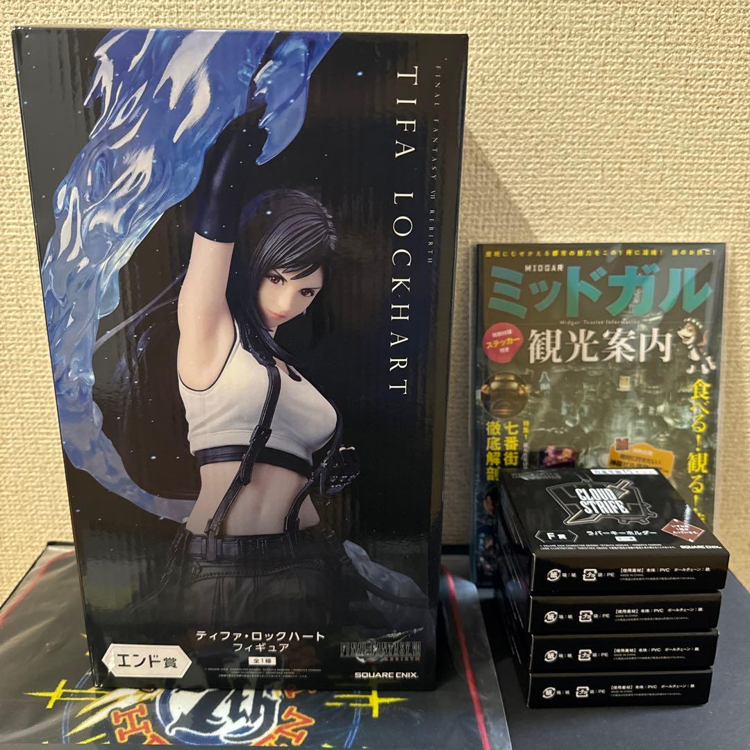 ファイナルファンタジー7ラスト賞・ティファロックハートフィギュア/おまけ6点付属