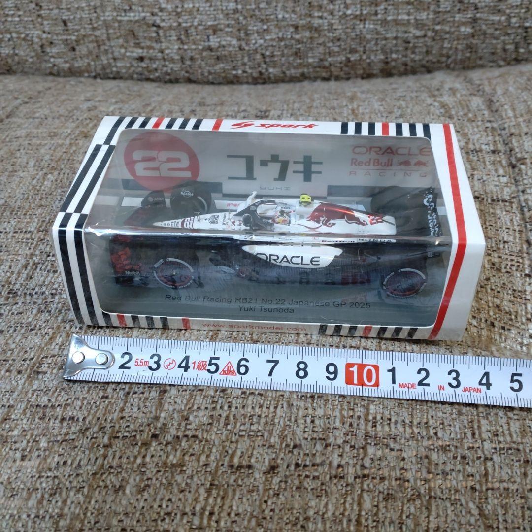 オラクル レッドブルレーシングRB21角田裕毅 日本GP 2025 ミニカー