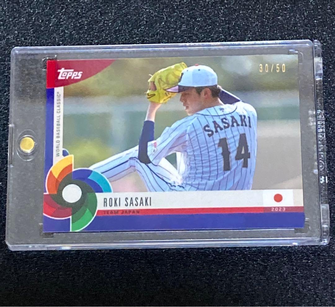 佐々木朗希 50枚限定 カードTopps WBC Global Stars