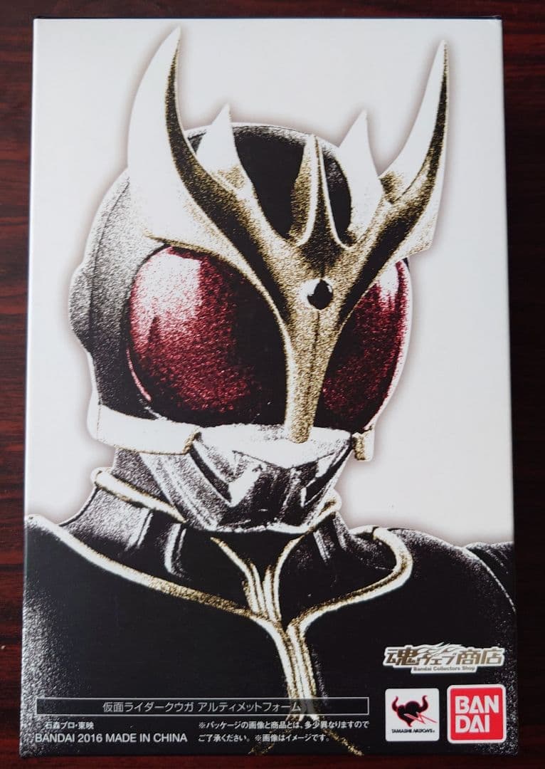 S.H.Figuarts 真骨彫製法 仮面ライダークウガ アルティメットフォーム