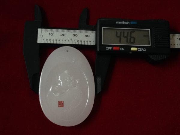 セール Y31)中国和田玉水滴形精彫笑仏弥勒仏像玉牌玉吊墜開運玉器貴重白玉