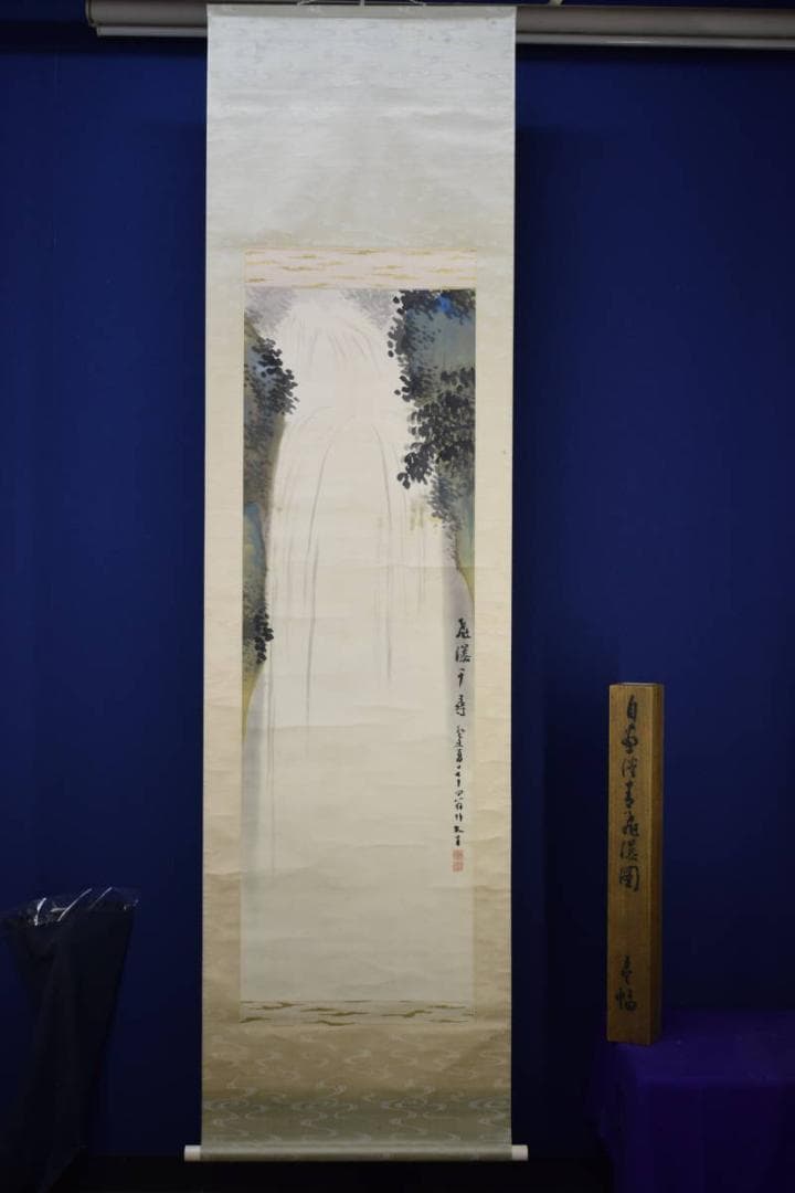 真作/大阪南画壇の耆宿/姫島竹外/飛瀑図/桐共箱付/布袋屋掛軸HG-850