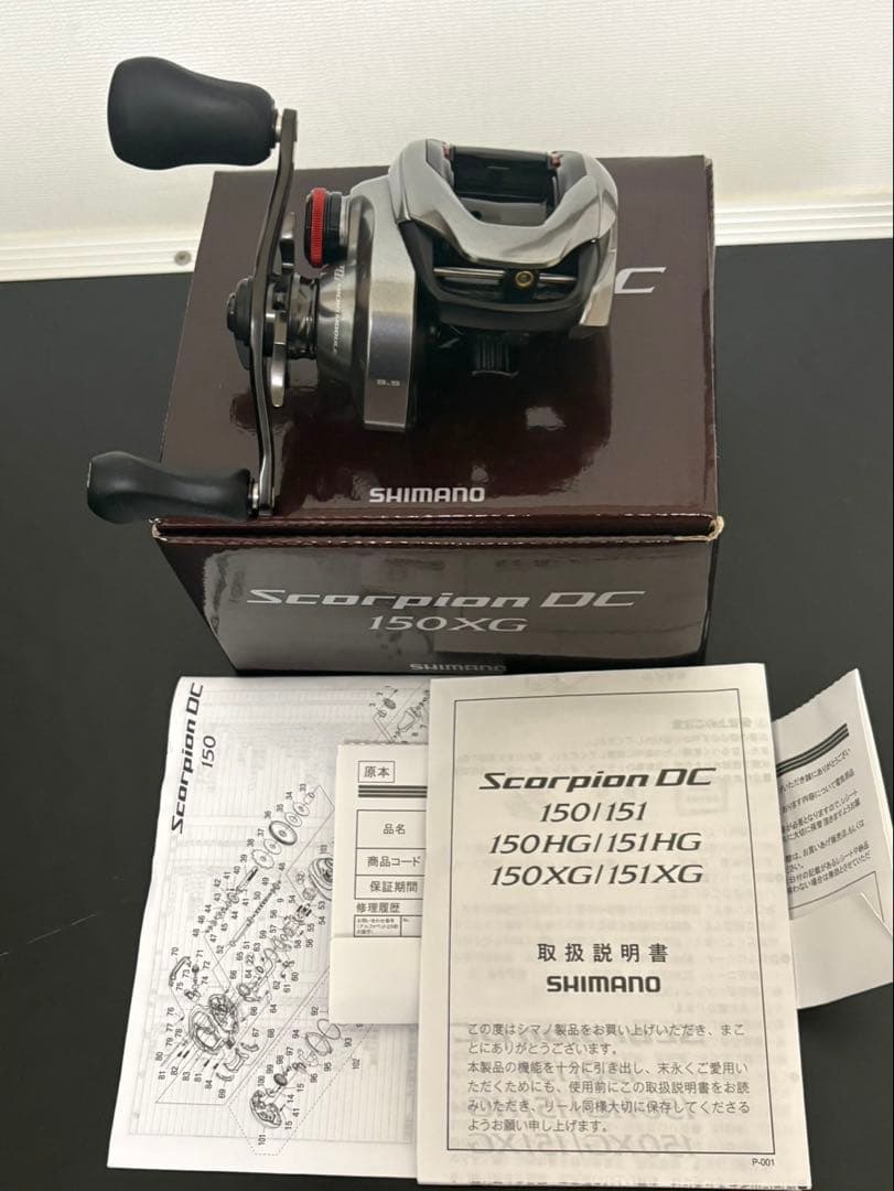 イェドヴァイ シマノ 21スコーピオンDC 150XG 右ハンドル