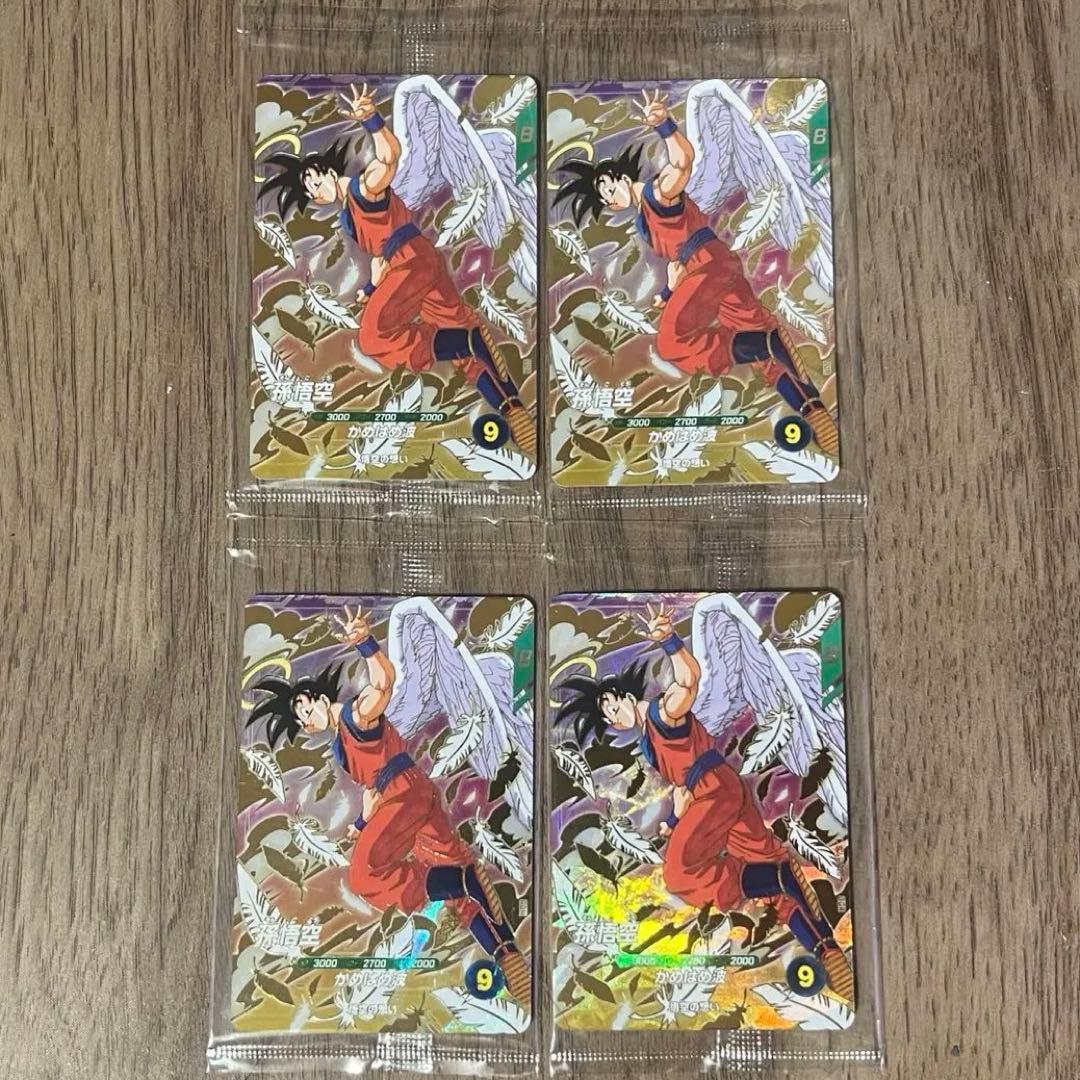 【4セット】ドラゴンボールスーパーダイバーズ　天使悟空 プロモ 未開封