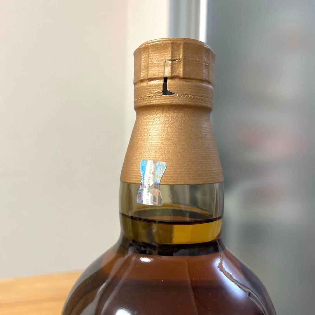 山崎12年　100周年記念　蒸溜所ラベル【箱付き】