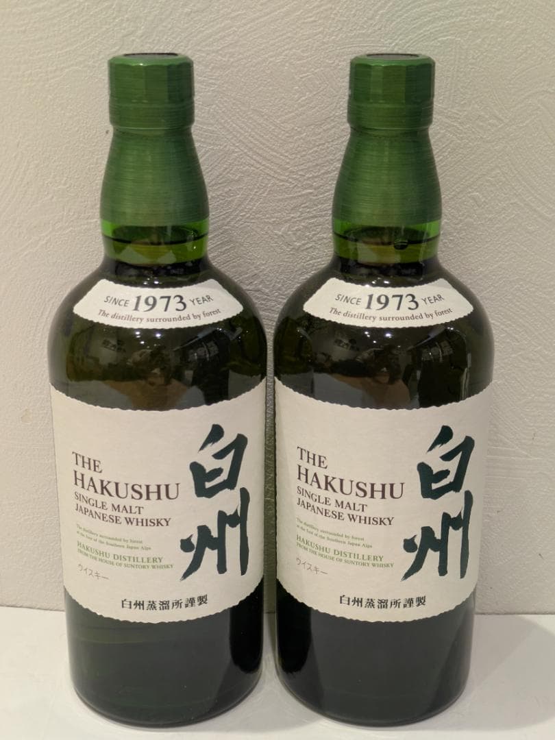 K*O様 【神奈川県限定発送】2本セット ウイスキー サントリー 白州 700m