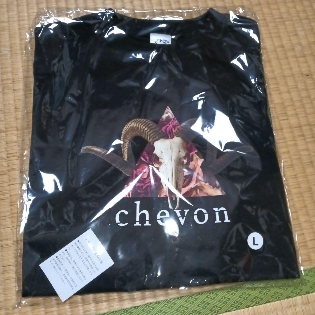 Chevon コラージュアートロンT/ロングTシャツ 黒/Lサイズ