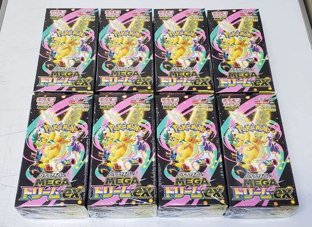 ポケモンカード MEGAドリームex シュリンク付き 新品未開封 8BOX