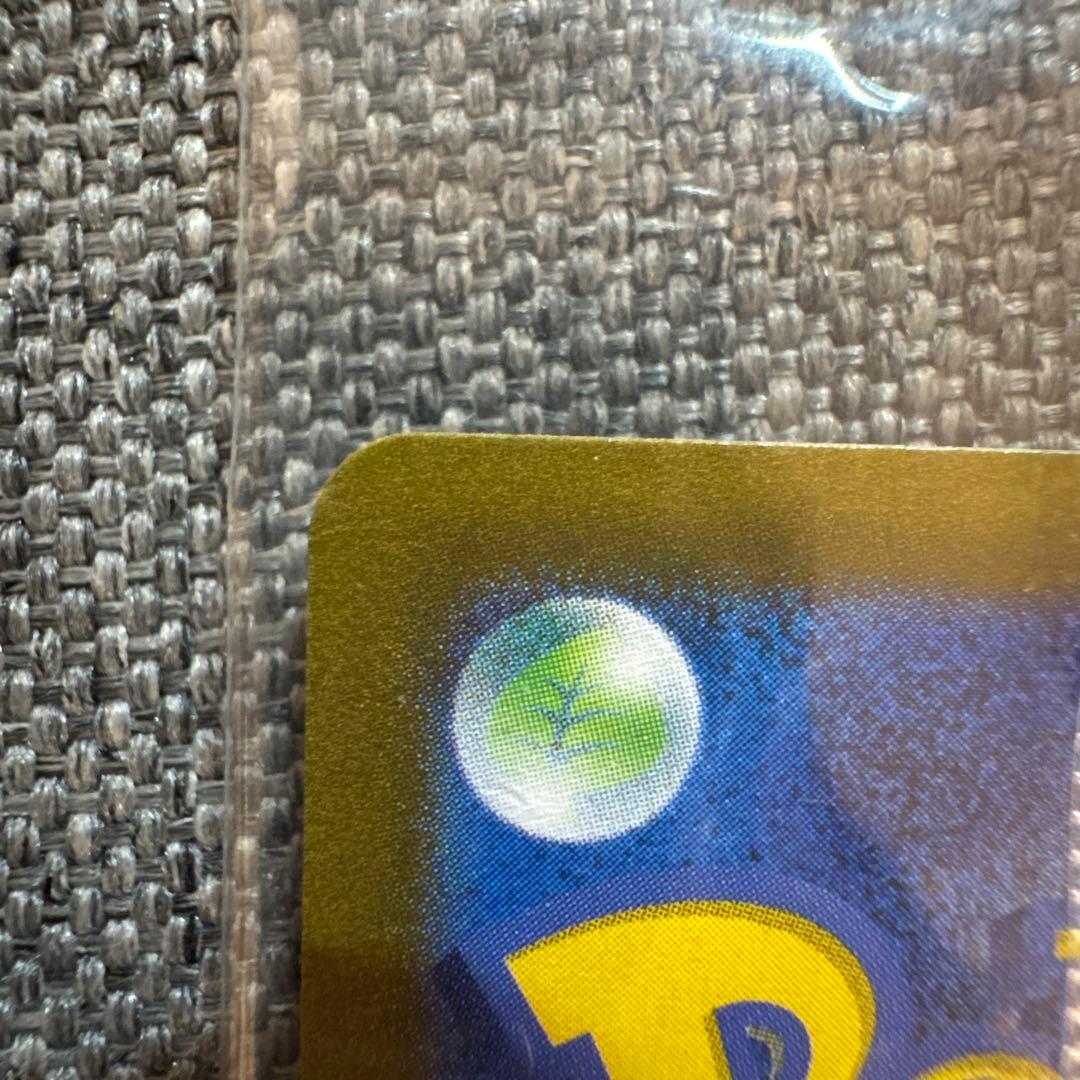 【未開封】名探偵ピカチュウ　プロモ　ポケモンカード