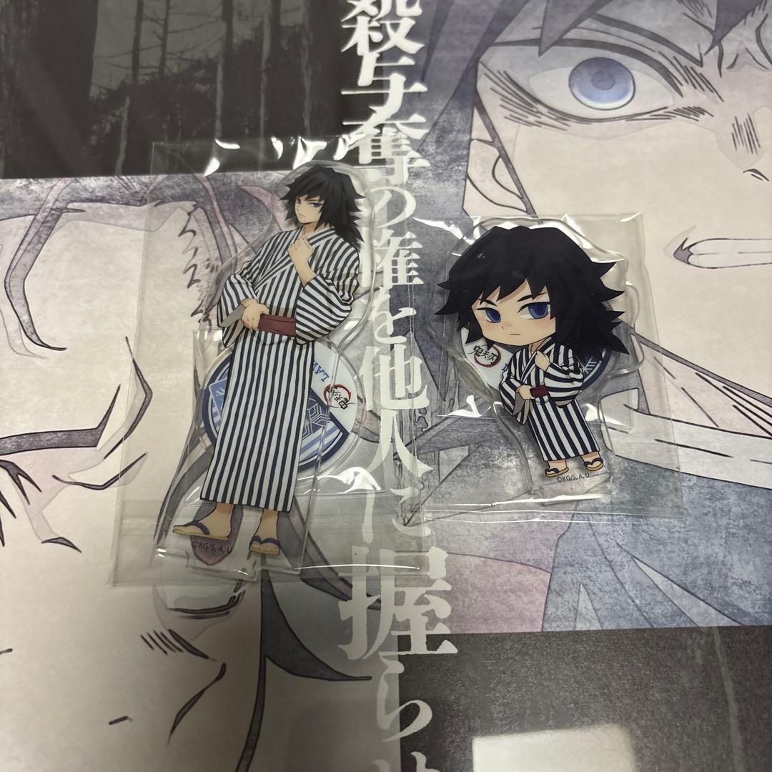 鬼滅の刃　ローソン　中国限定　アクリルスタンド　浴衣　冨岡義勇