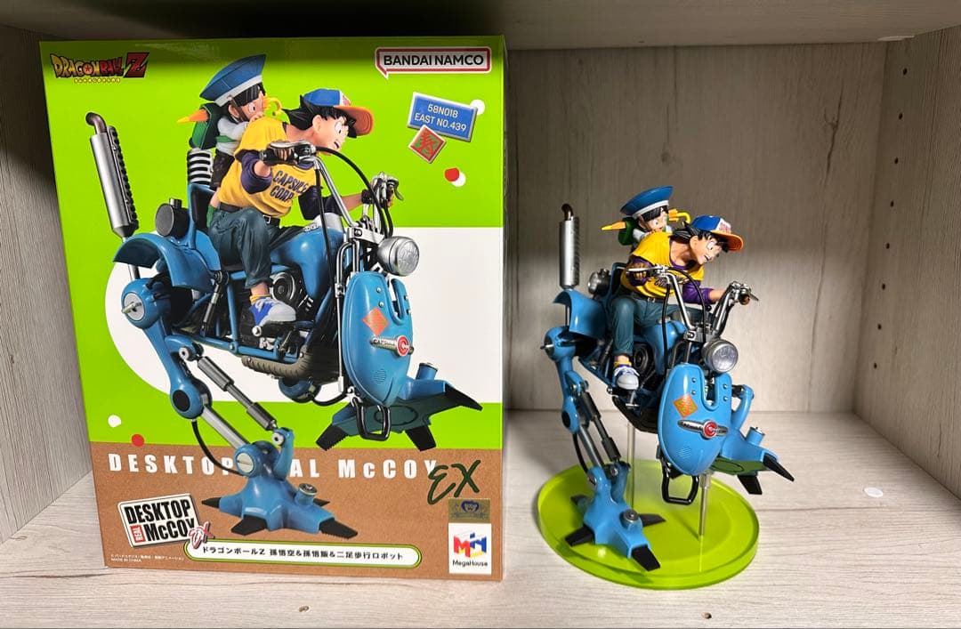 ドラゴンボール　デスクトップリアルマッコイEX 二足歩行ロボット　フィギュア