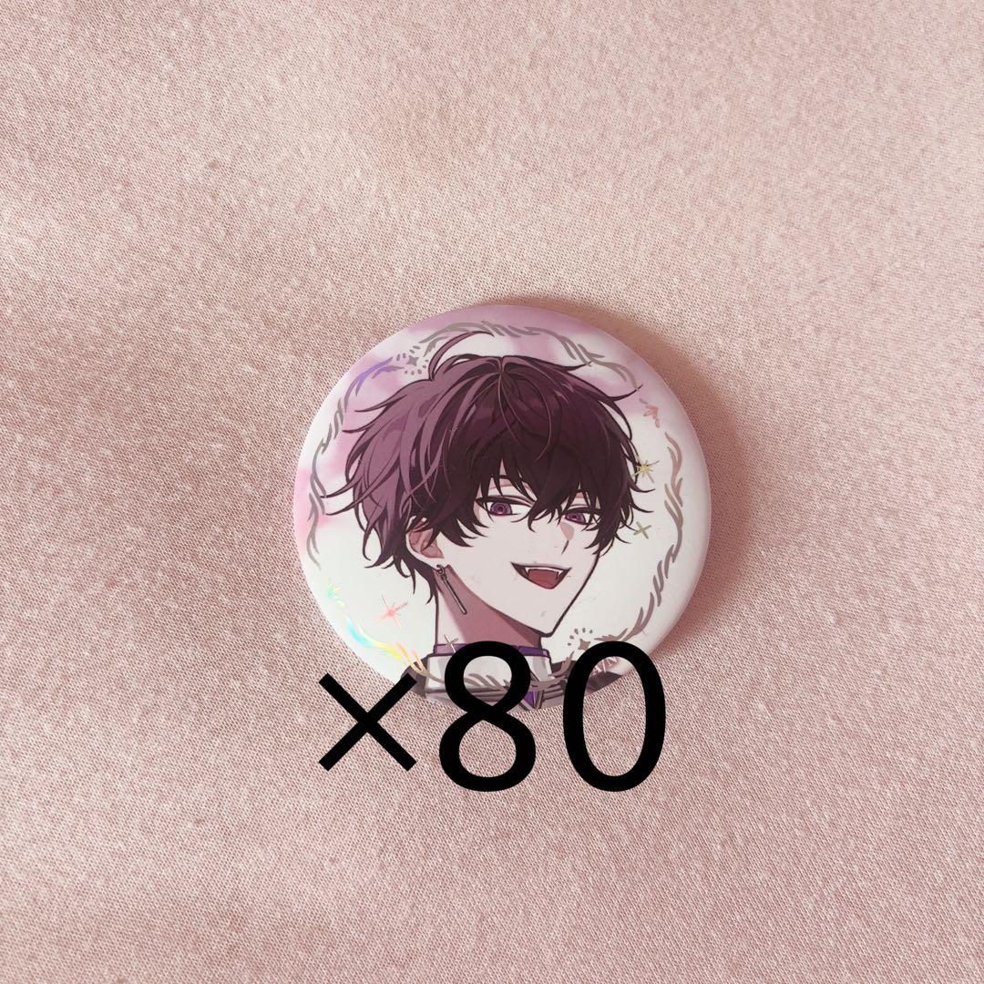 佐伯イッテツ art 缶バッジ