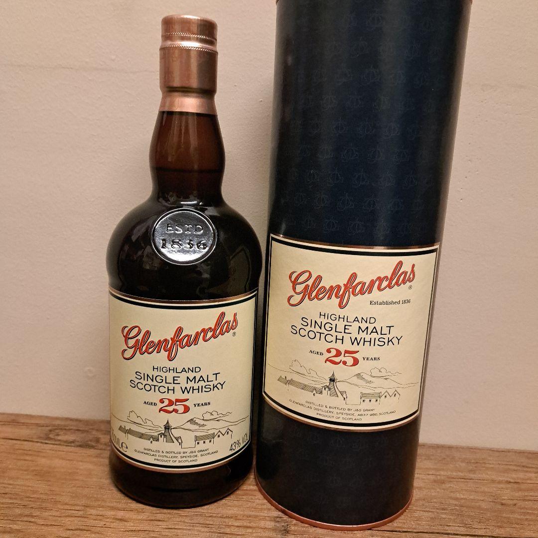 グレンファークラス　25年