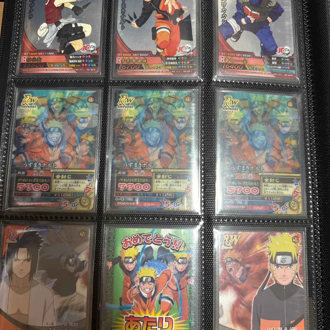 NARUTO カード