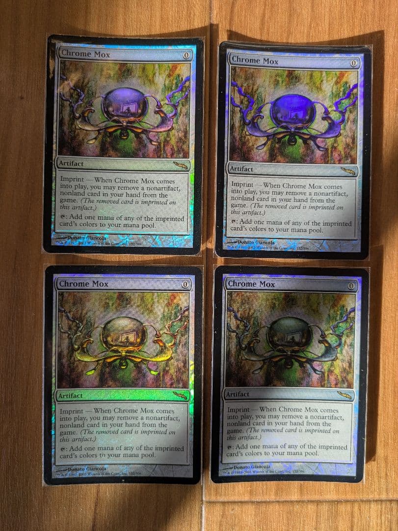 Chrome Mox 金属モックス