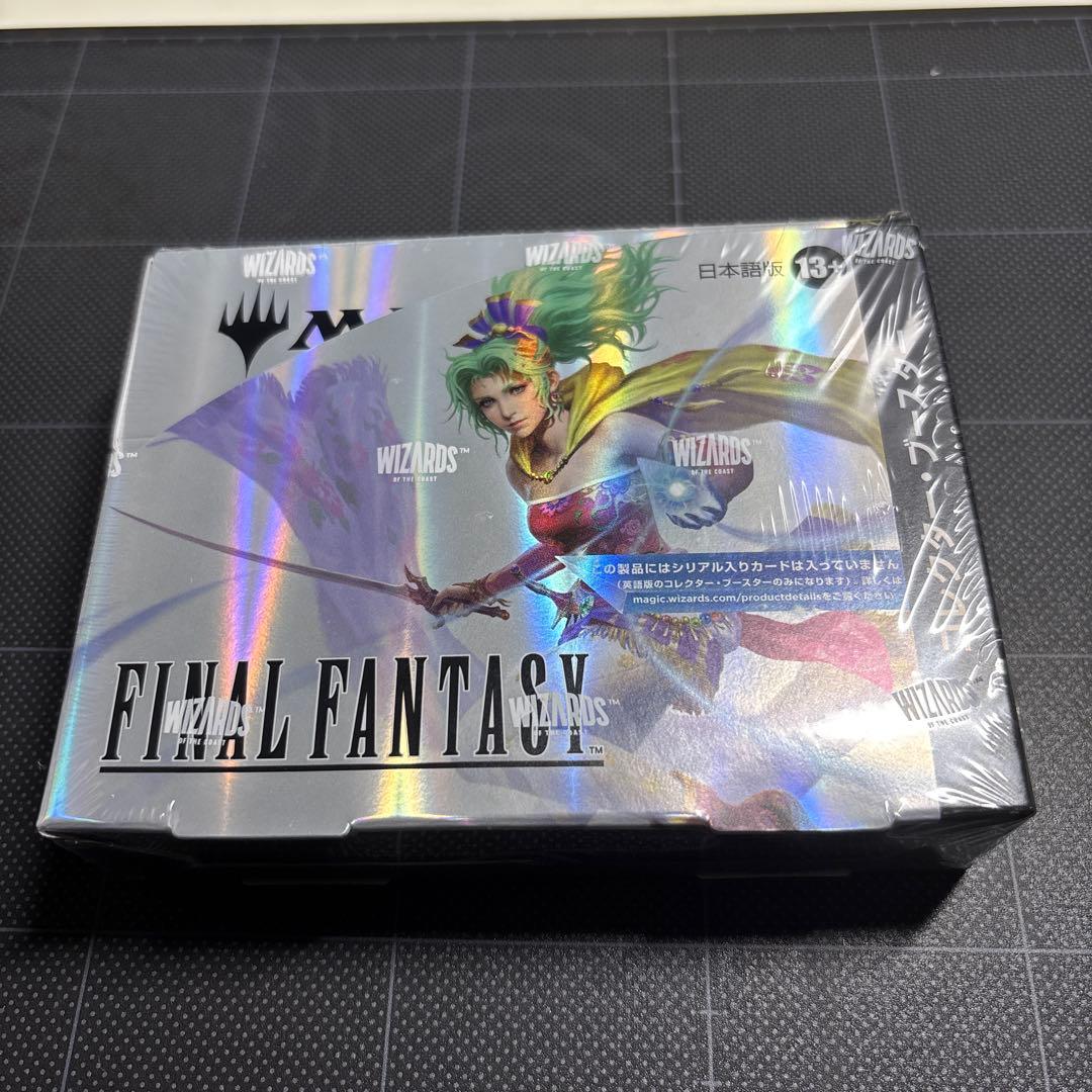 MTG FINAL FANTASY コレクターブースター　日本語版