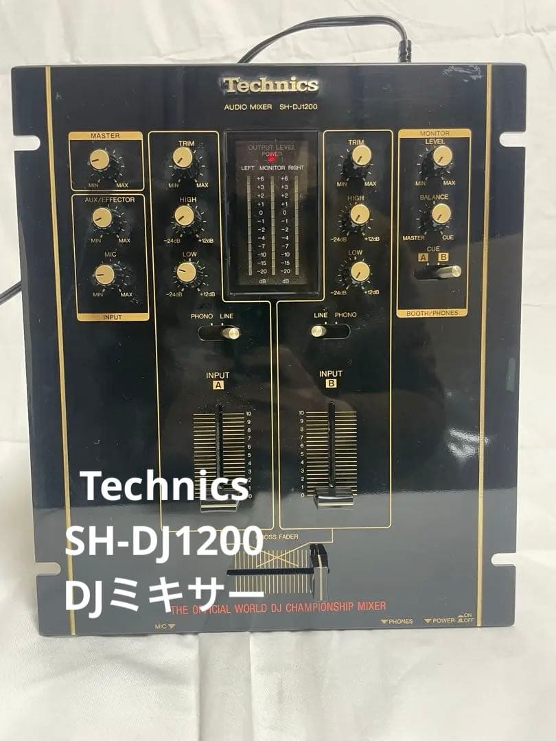 Technics SH-DJ1200 DJミキサー クロスフェーダー搭載 現状品