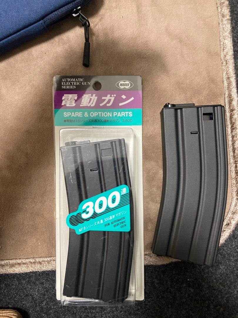 M16A2(東京マルイ)