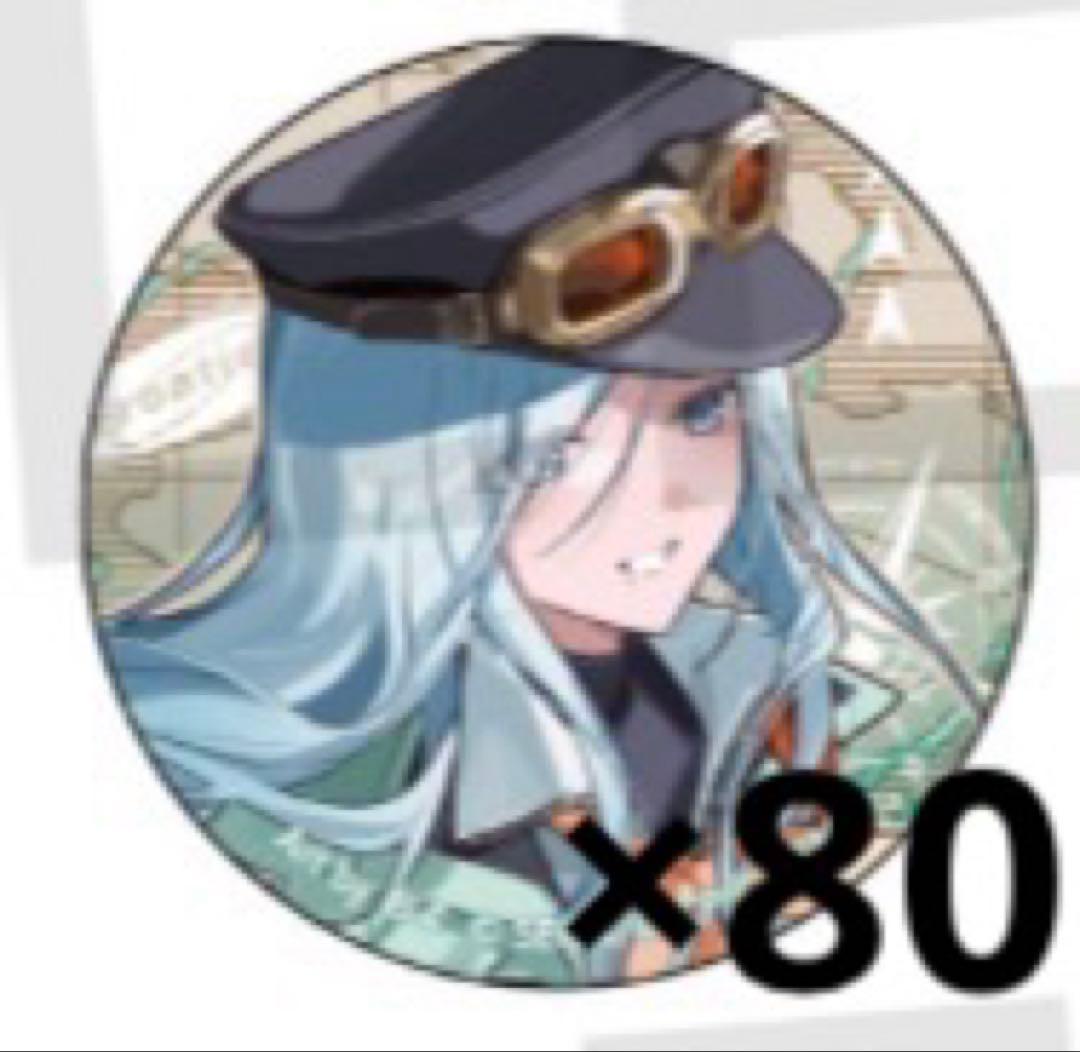 プロセカ　日野森雫　缶バッジ　80点