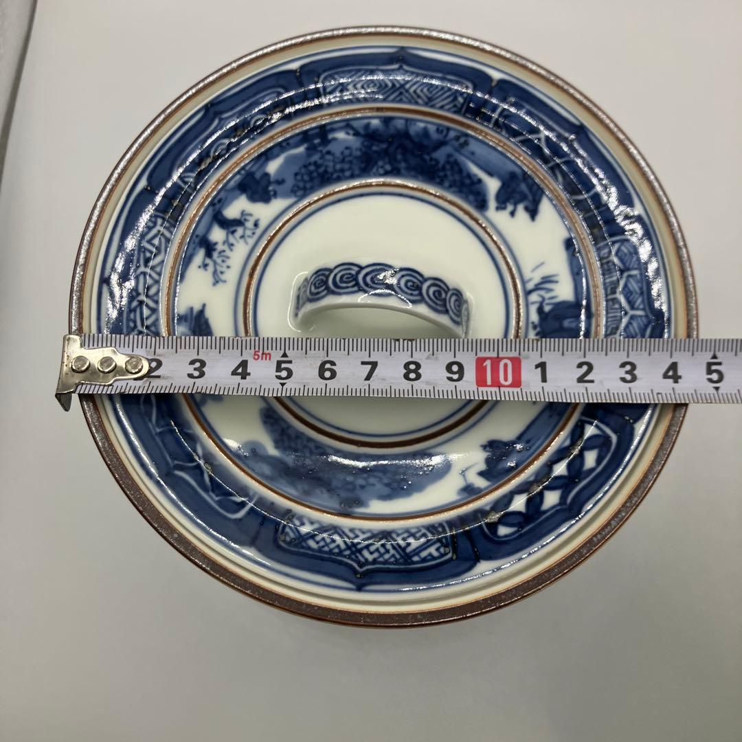 水指　清閑寺窯　杉田祥平造　祥瑞四君子　丸紋　　茶道具