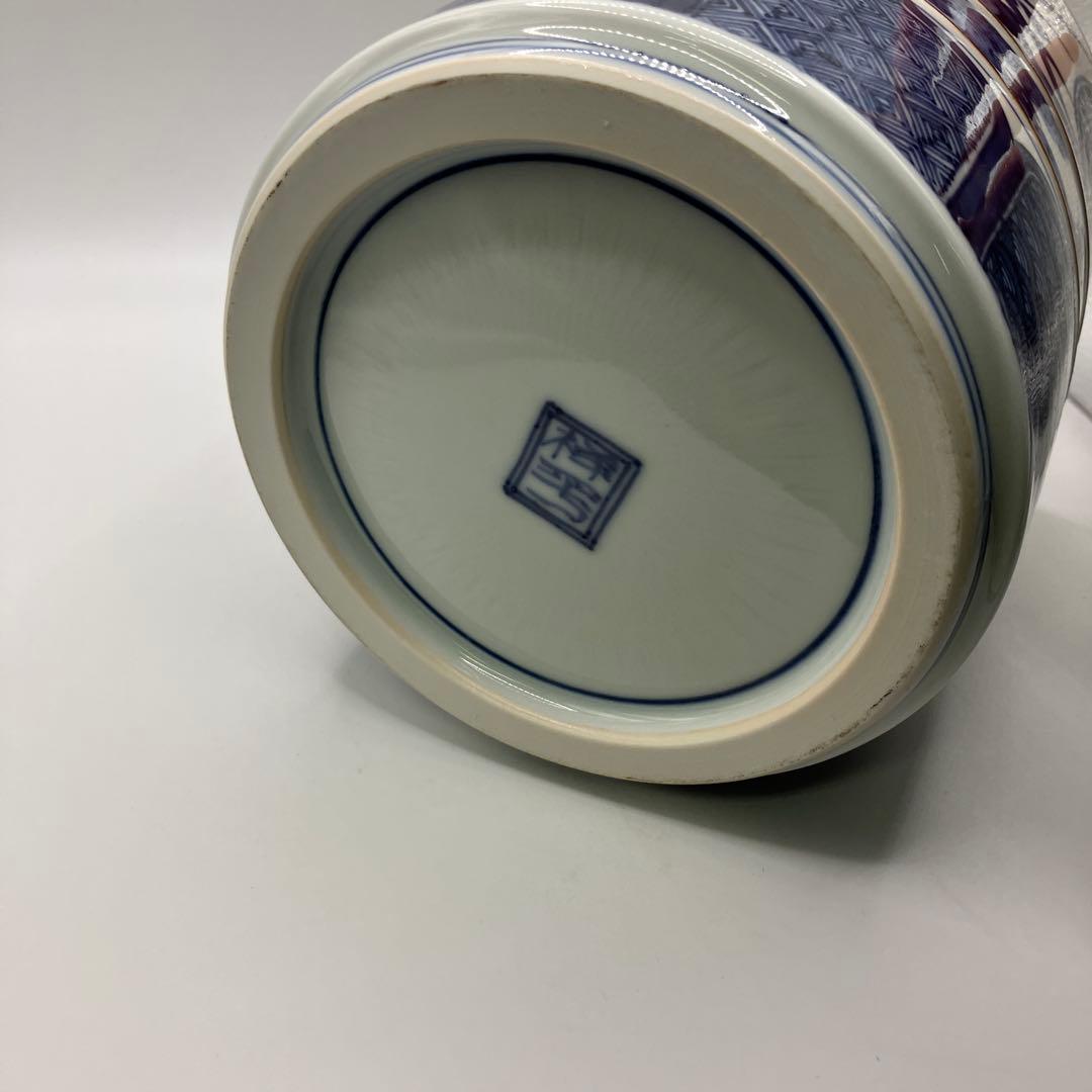 水指　清閑寺窯　杉田祥平造　祥瑞四君子　丸紋　　茶道具