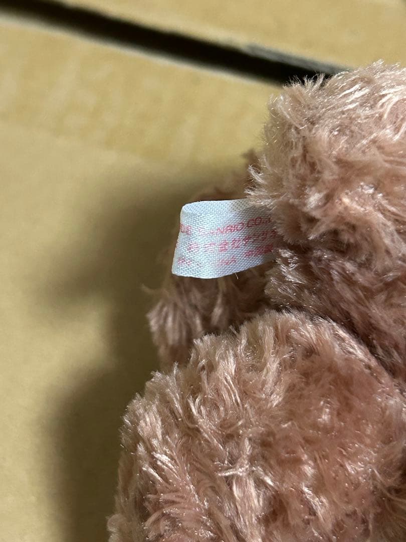 サンリオ シュガーバニーズ くろうさ ぬいぐるみ スタンダード 2008