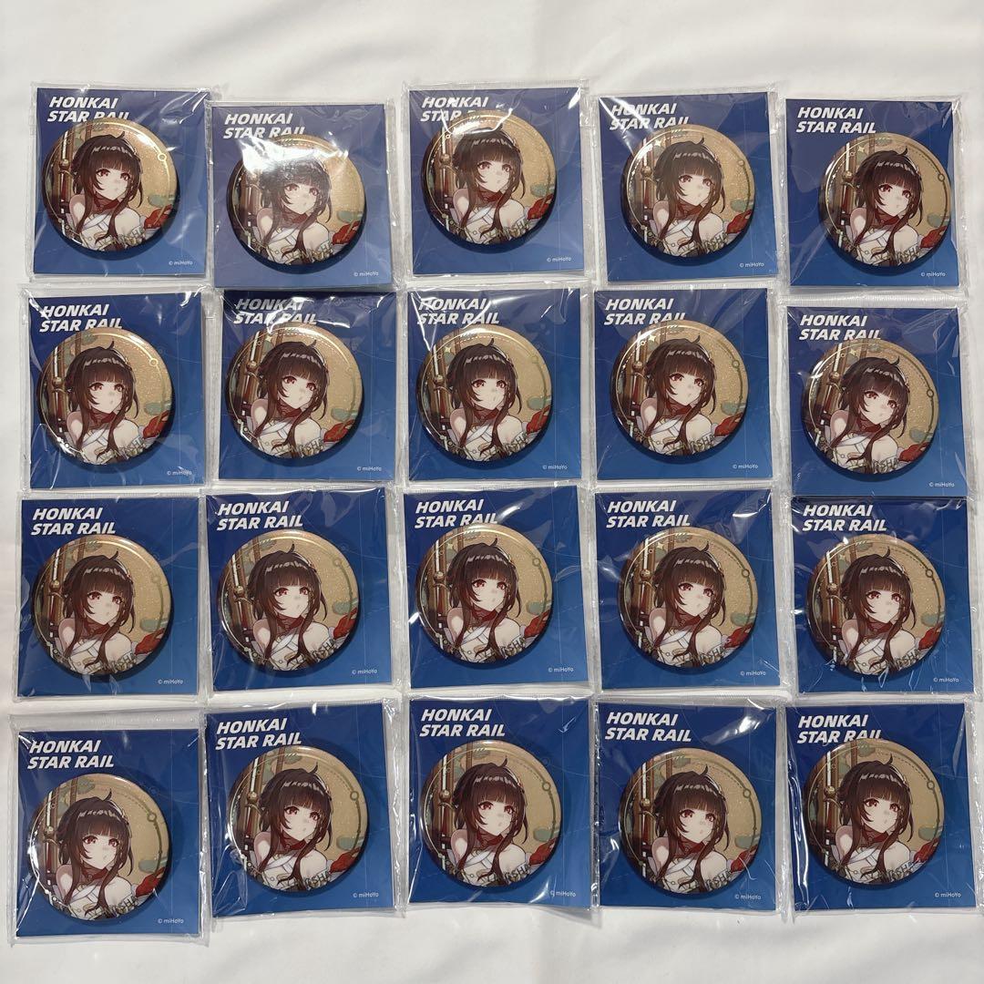 崩壊スターレイル 立絵シリーズ 缶バッジ 霊砂