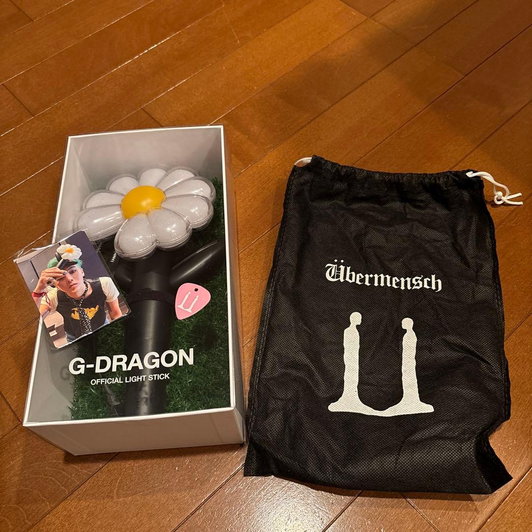 G-DRAGON ペンライト