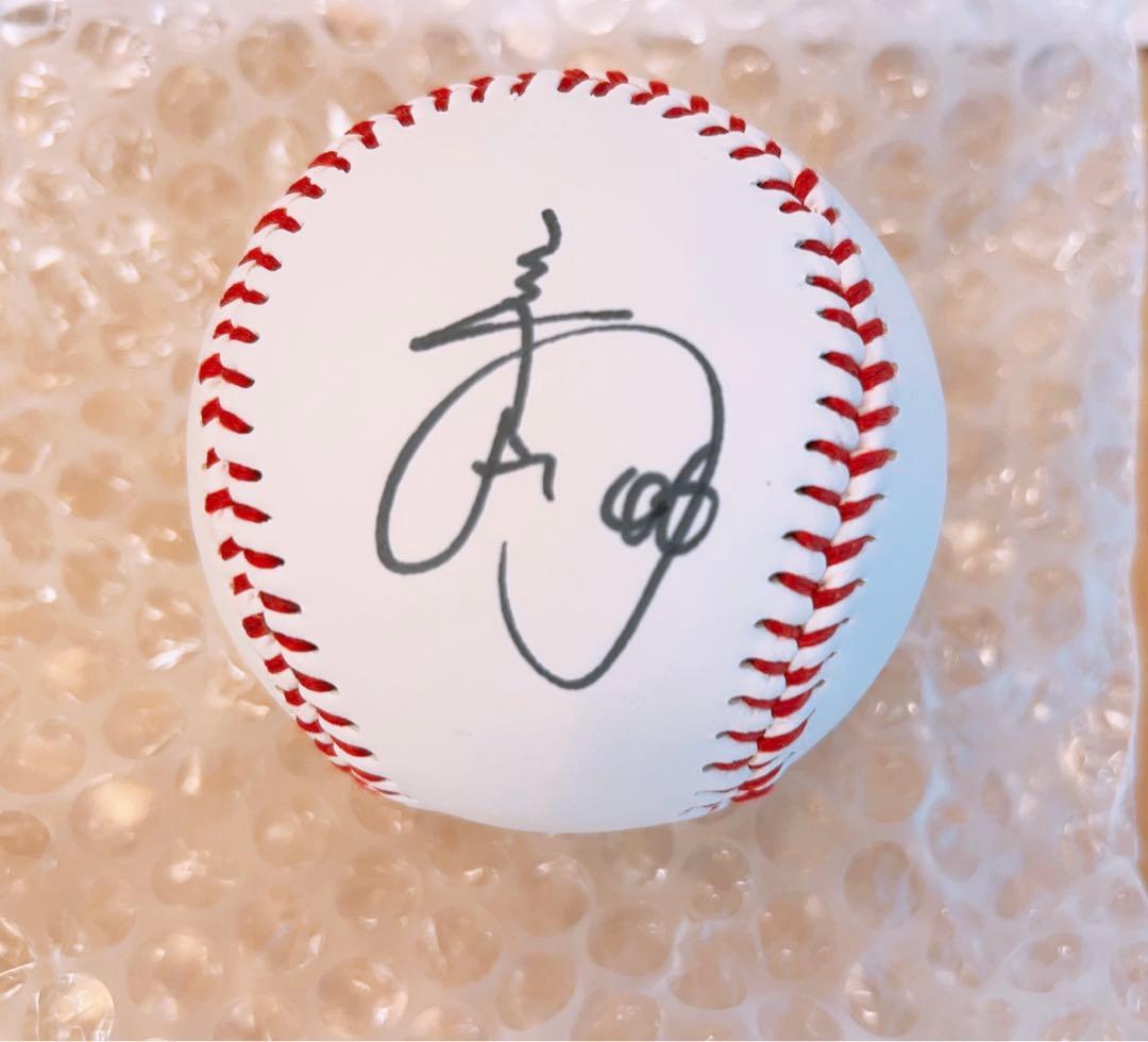 楽天イーグルス　藤平尚真投手　サインボール