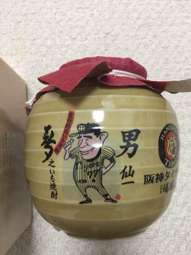 阪神タイガース 2003年優勝記念グッズ　星野仙一監督【中身無し】