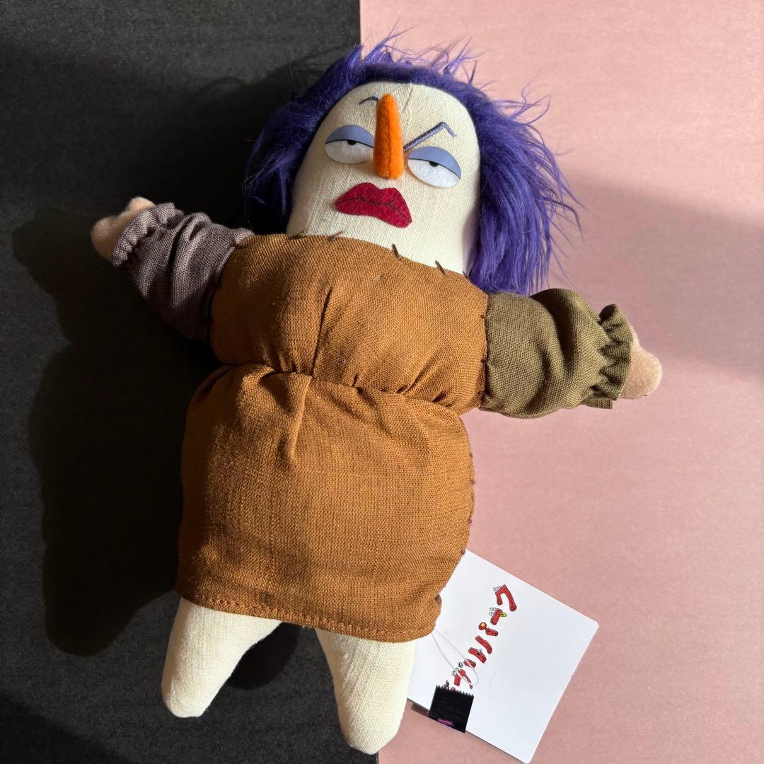 ジブリパーク限定　アーヤと魔女 ベラヤーガ　ぬいぐるみ　新品タグ付き