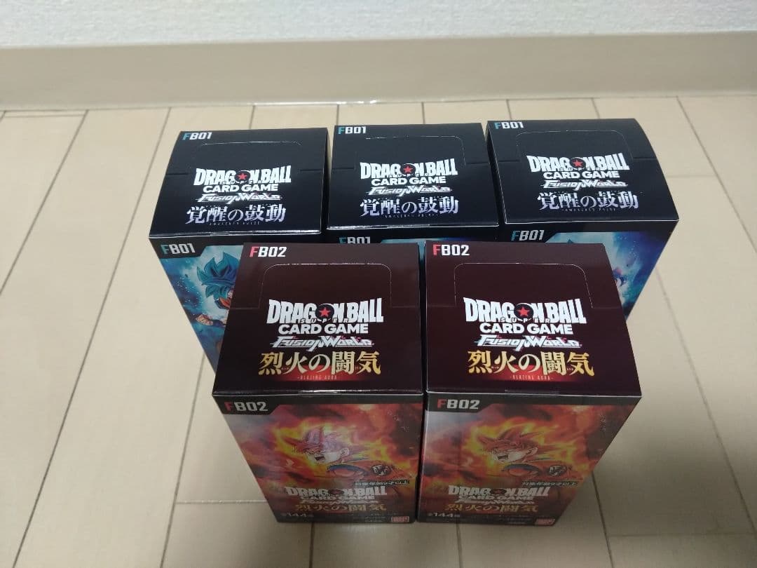 【新品テープ付き】ドラゴンボールフュージョンワールド　box