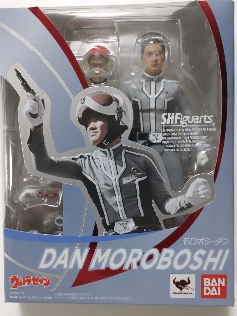 SHFiguarts ダン・モロボシ　フィギュアーツ　モロボシ·ダン