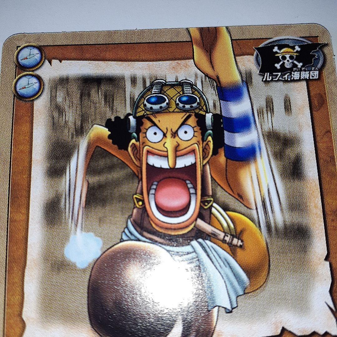 ワンピース　初期　ウソップ