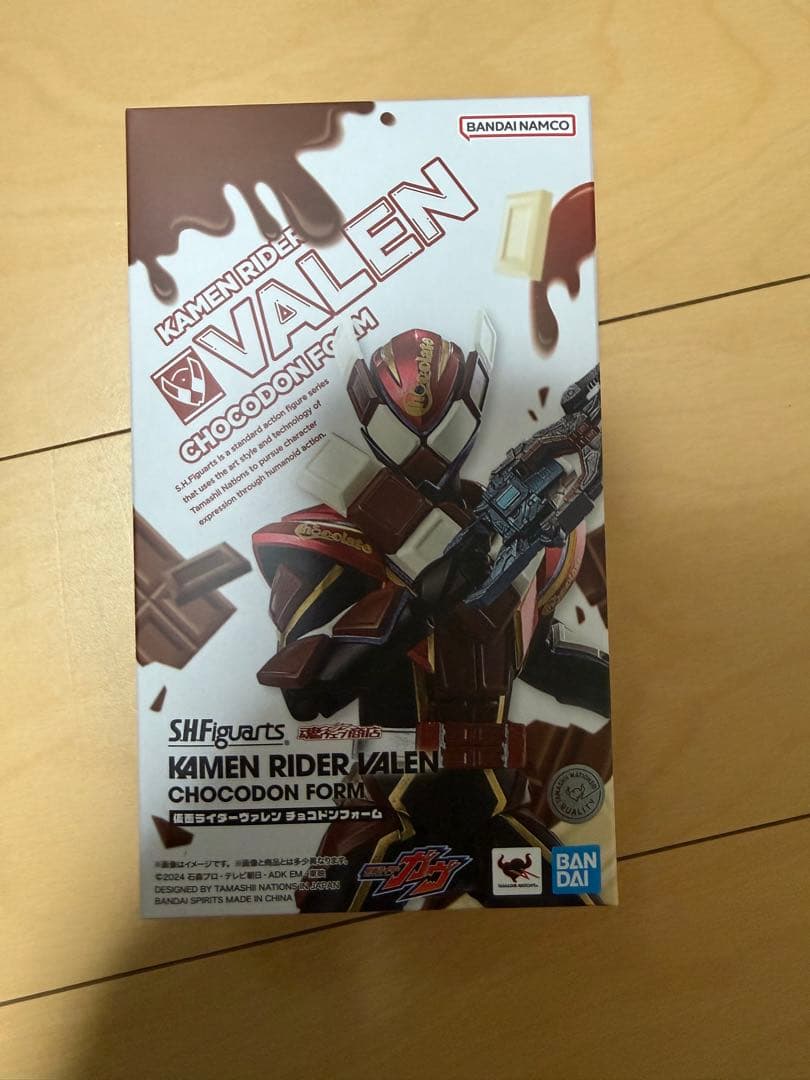 S.H.Figuarts 仮面ライダーヴァレン　チョコドンフォーム