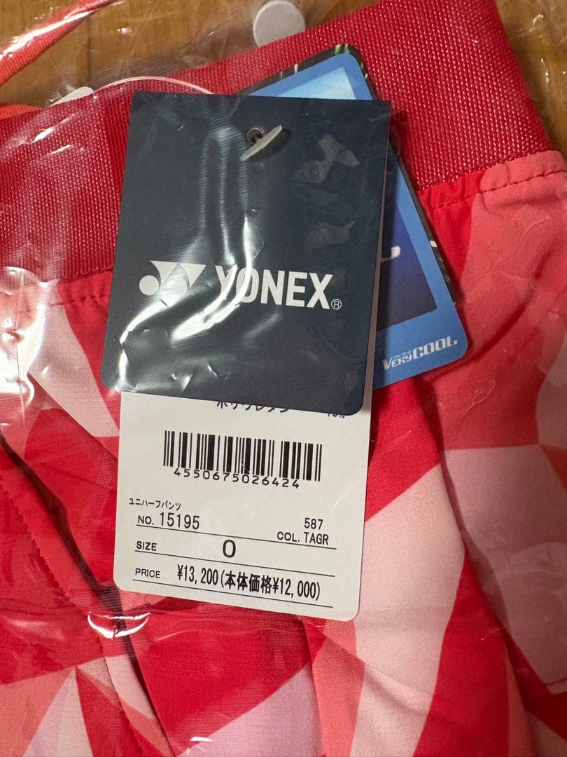 YONEX テニスウェア ・パンツ 上下セット