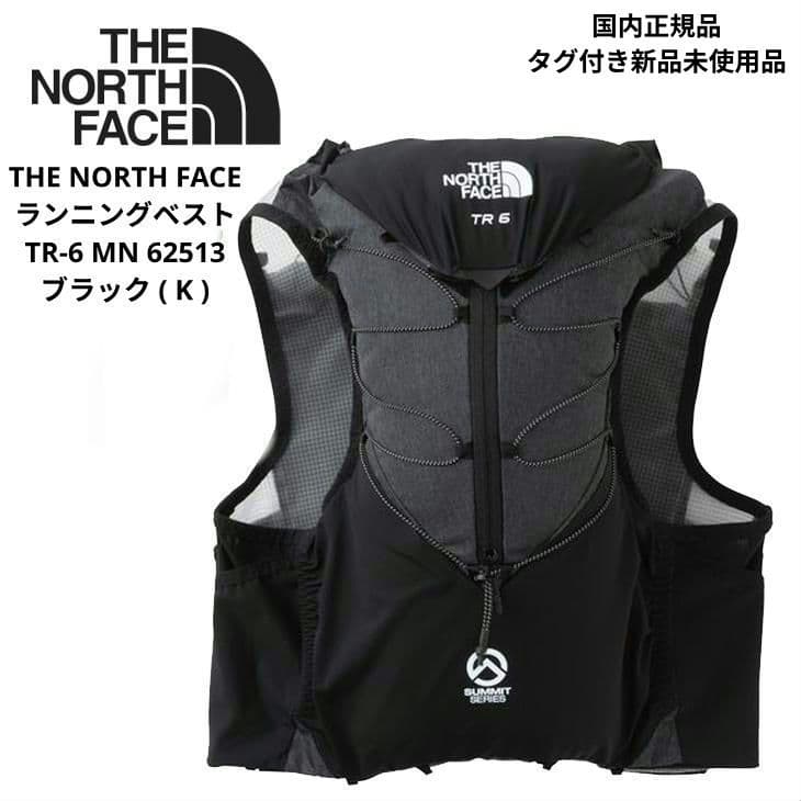 THE NORTH FACE ランニングベスト TR-6 MN 62513