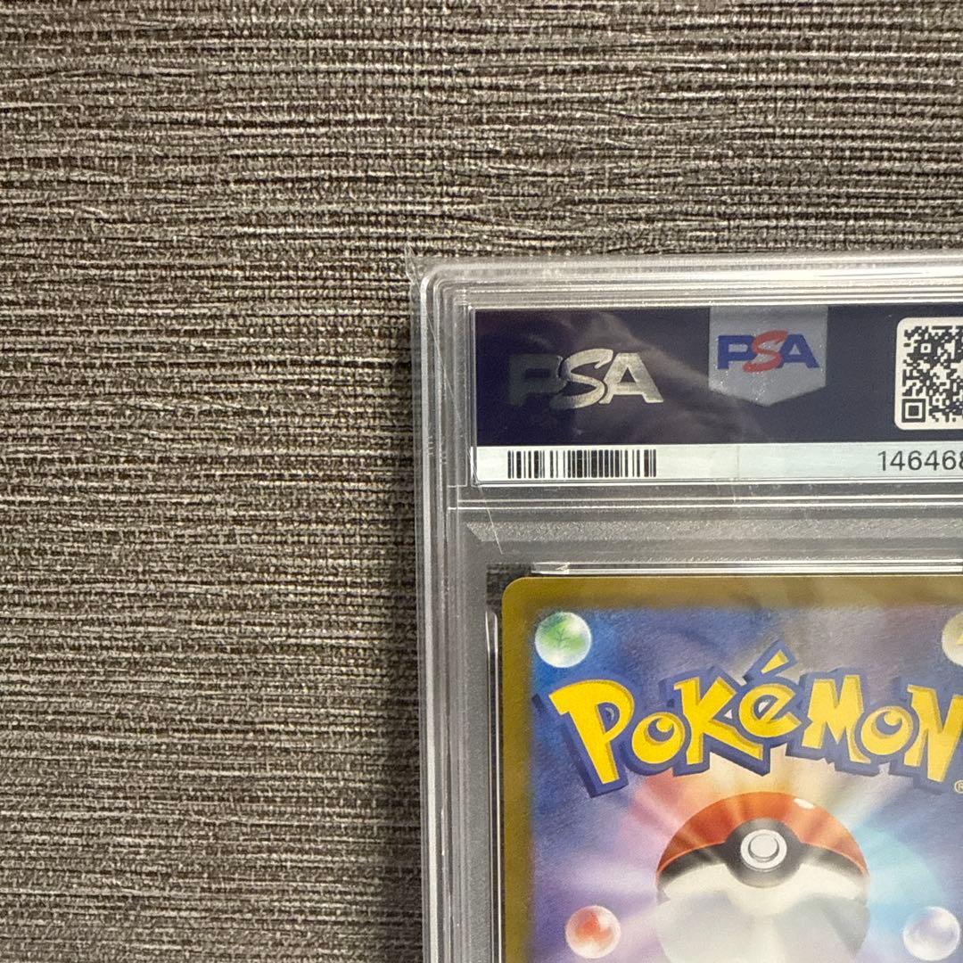 2025 ポケモンカード LILLIE'S CLEFAIRY ex