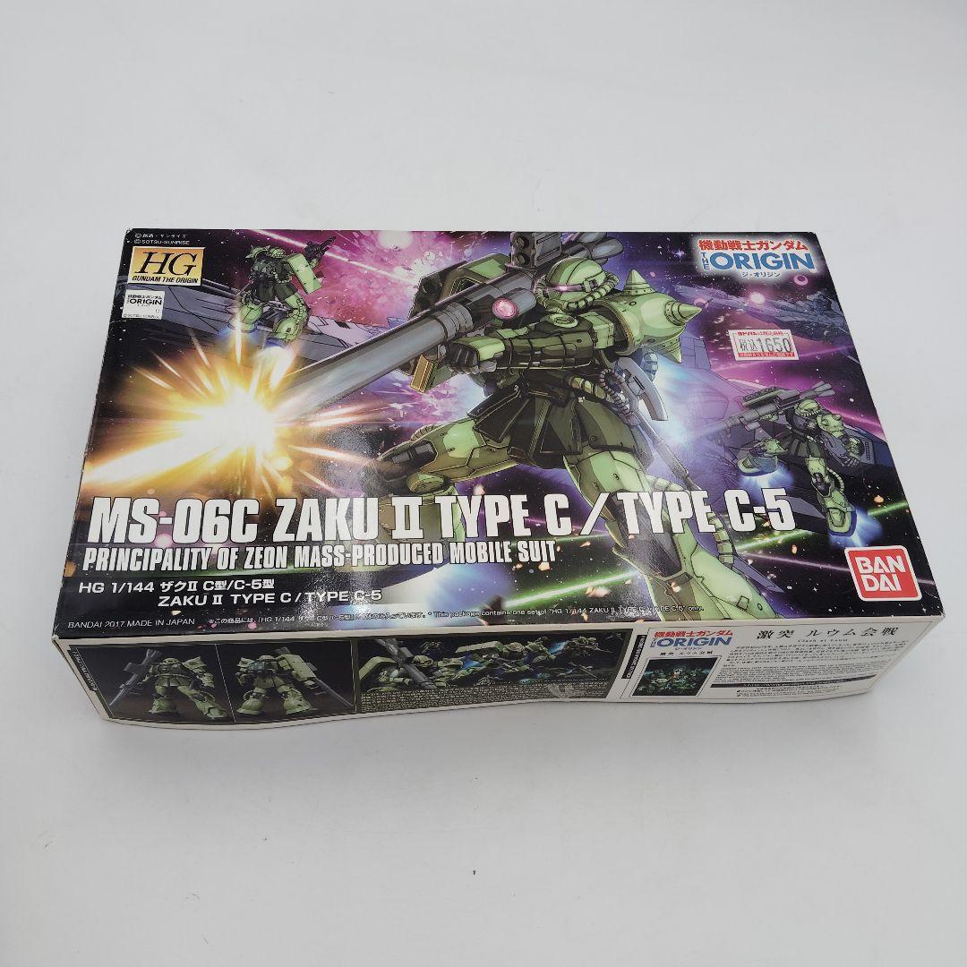 バンダイ HG 機動戦士ガンダムTHE ORIGIN 3点②(シャアザク、他)