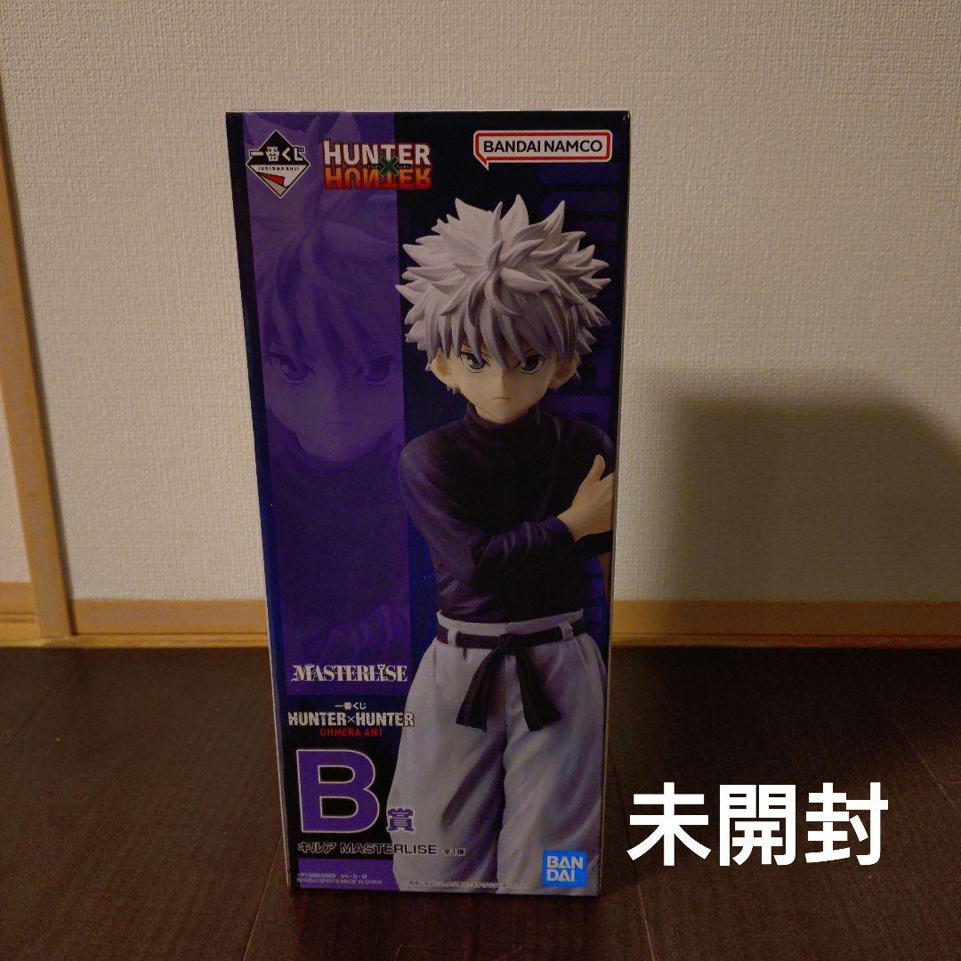 一番くじHUNTER×HUNTER キルア・ゾルディック B賞 フィギュア