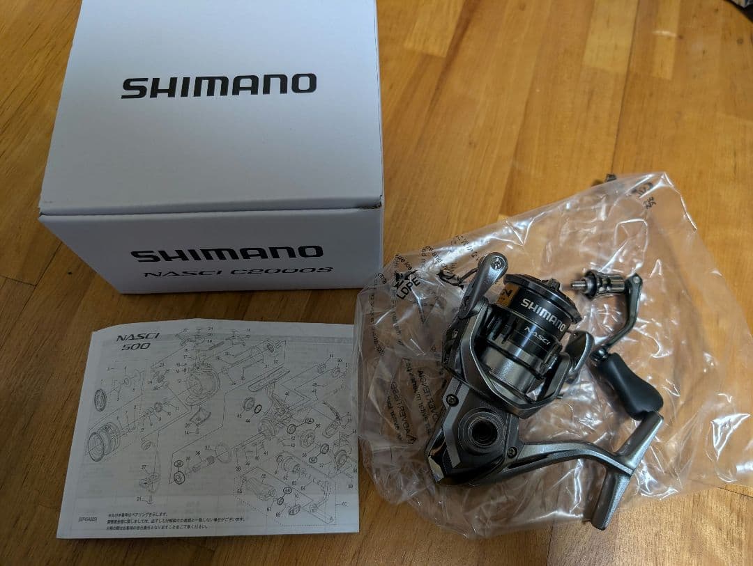 SHIMANO NASCI C2000S スピニングリール 新品、未使用