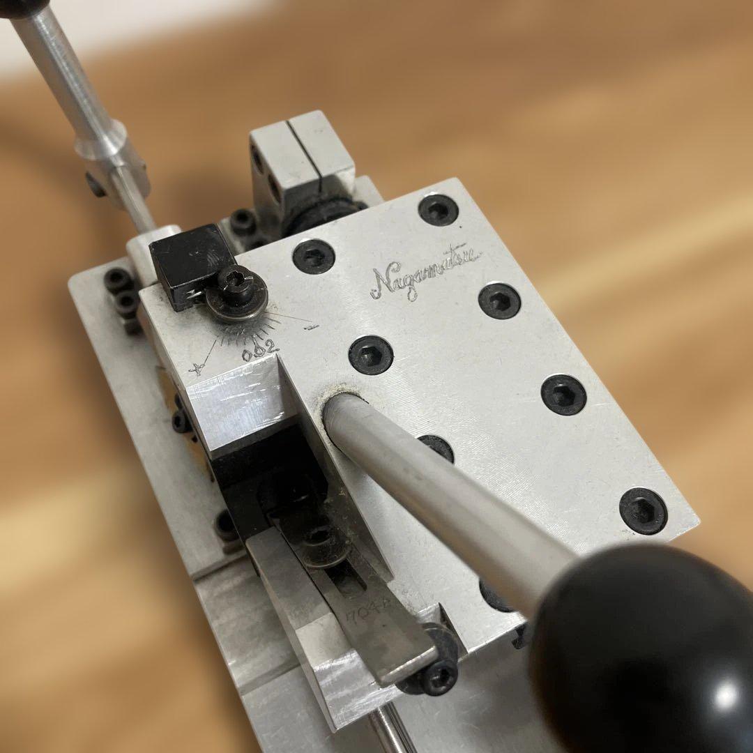 長松　メーキングマシーン