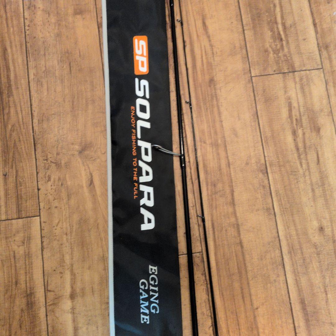 メジャークラフト　ソルパラ　エギングロッド　SPE-832ML