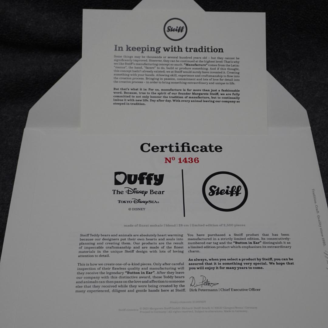 新品 ダッフィー シュタイフ 20周年クリスマスバージョン ディズニー 2021