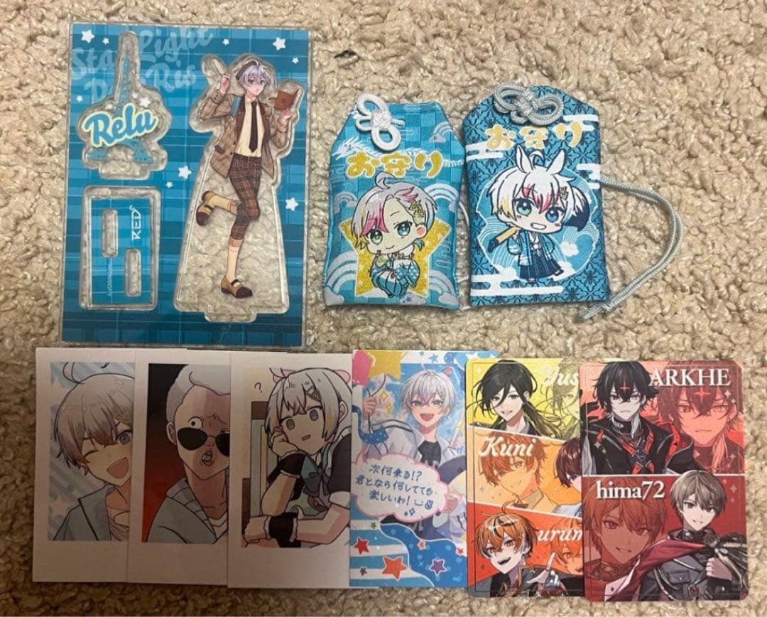 すたぽられるグッズ