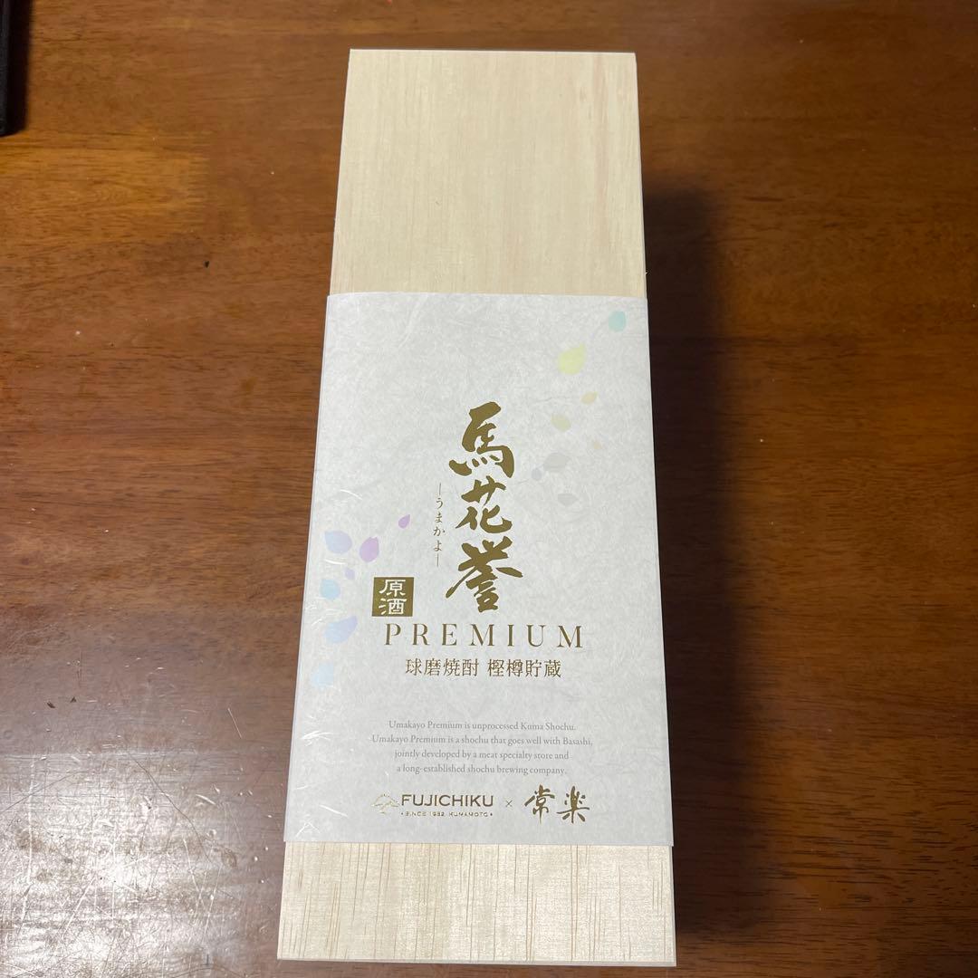 馬花撫 PREMIUM 焼酎