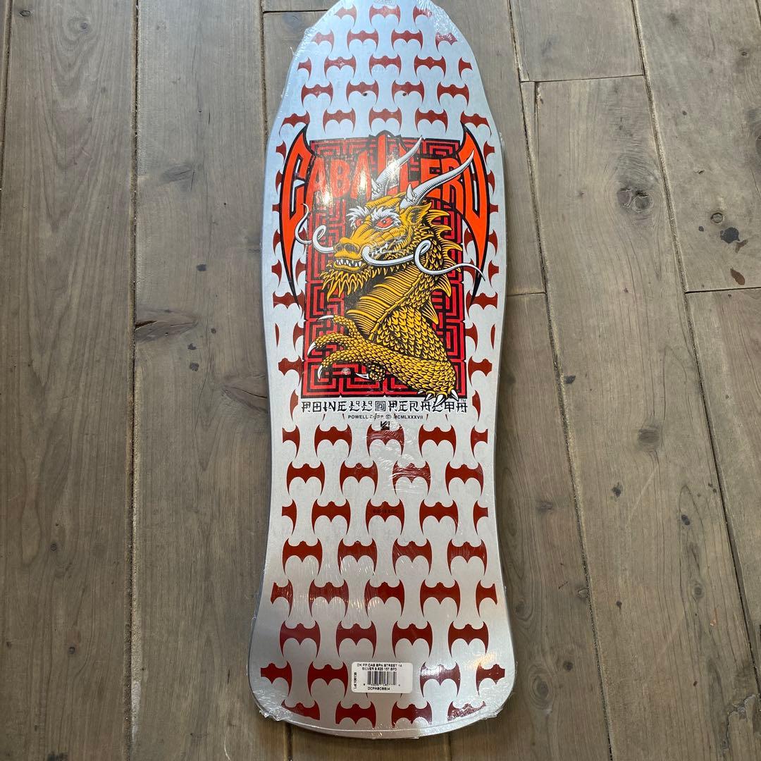 POWELL PERALTA CABALLERO 8.28インチデッキ