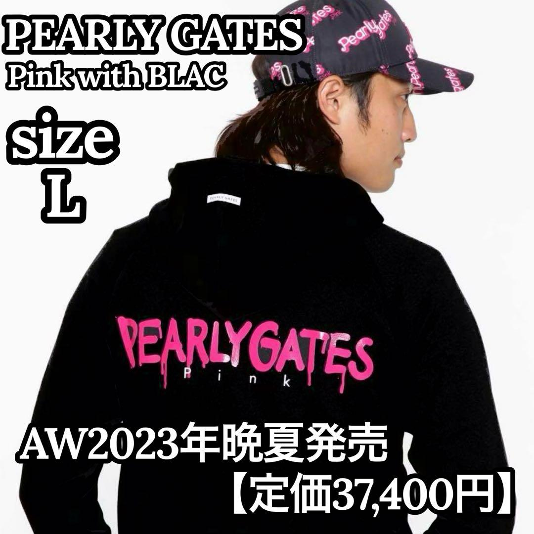 パーリーゲイツ ピンク メンズ ゴルフウェア フルジップ トラックジャケット