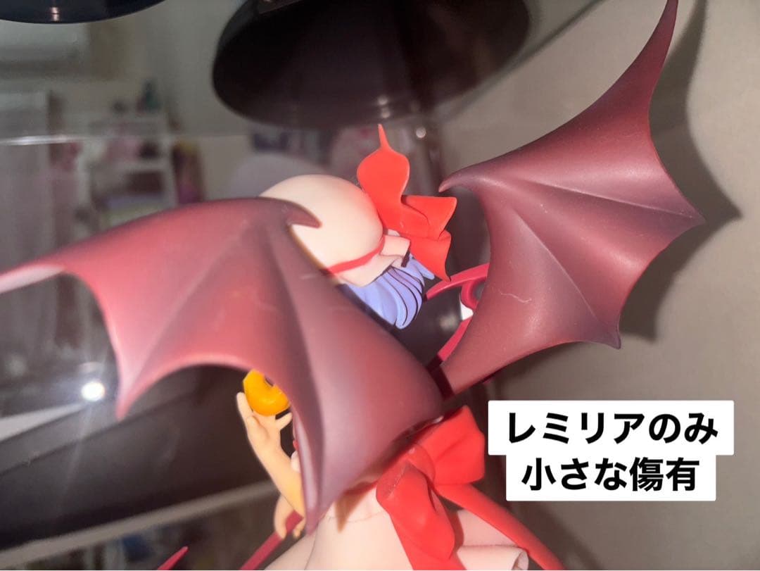 東方Project レミリア・スカーレット フランドール　プレミアムフィギュア